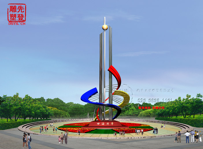 山東省武城縣9.jpg 山東省武城縣9.jpg