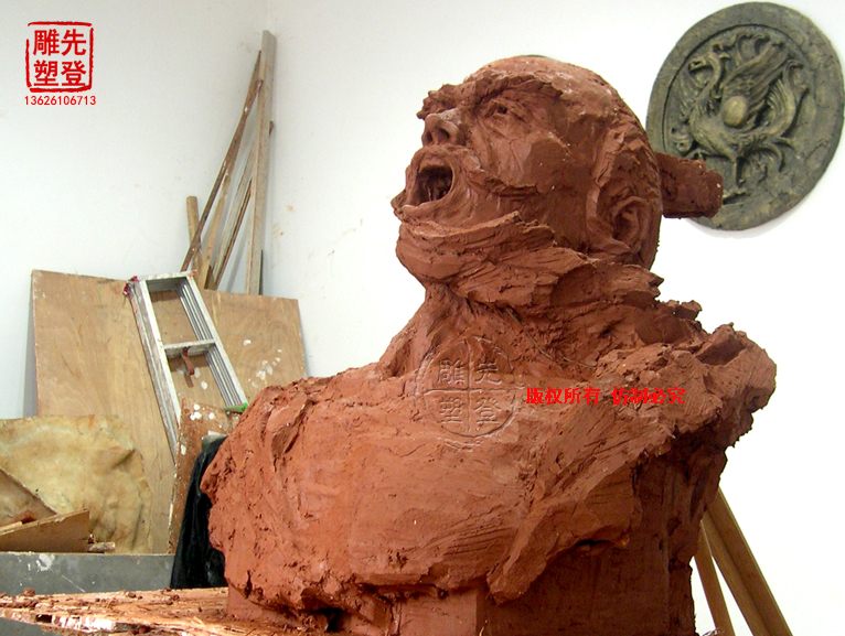 屈原——天問5.jpg 屈原——天問5.jpg