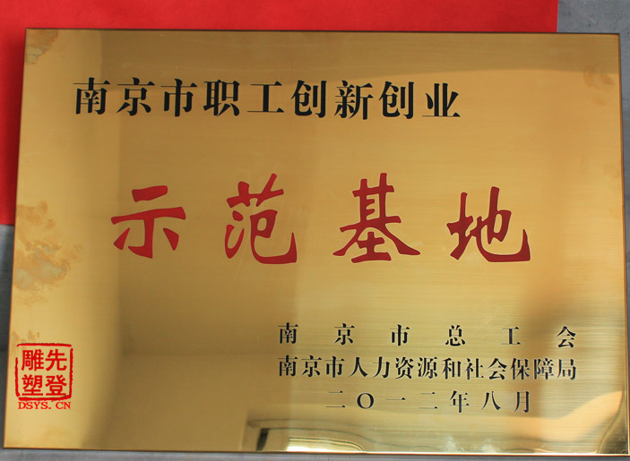 Ͼȵǵ޹˾s@ʾءзQ(chng)̖(ho)