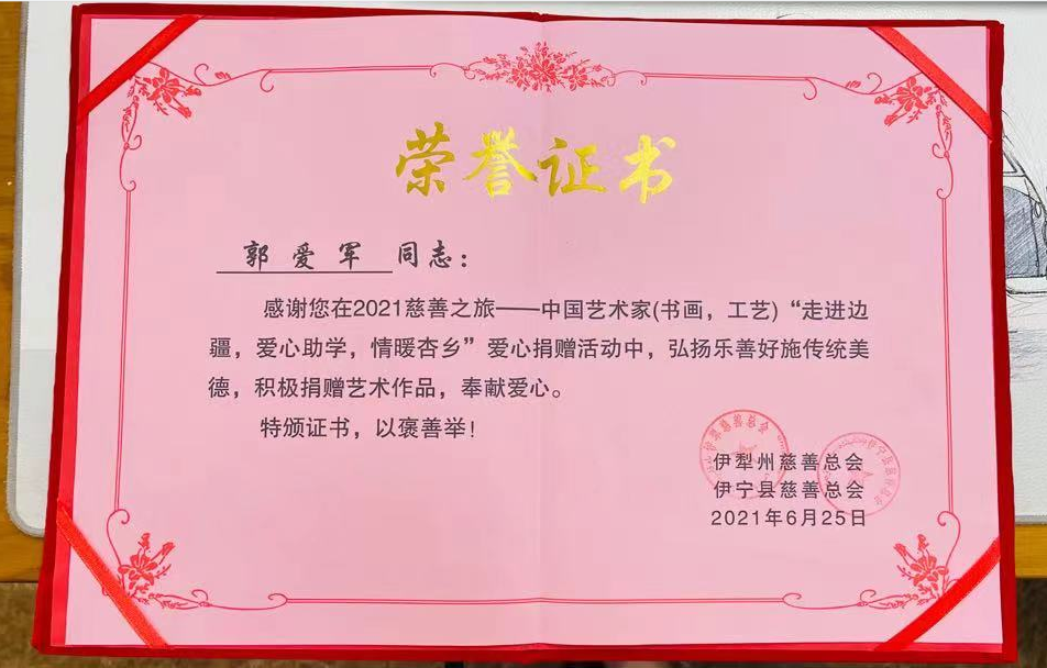 ϲˇgоԺԺL@ľٛsuC